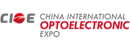 CIOE China International Optoelectronic Expo